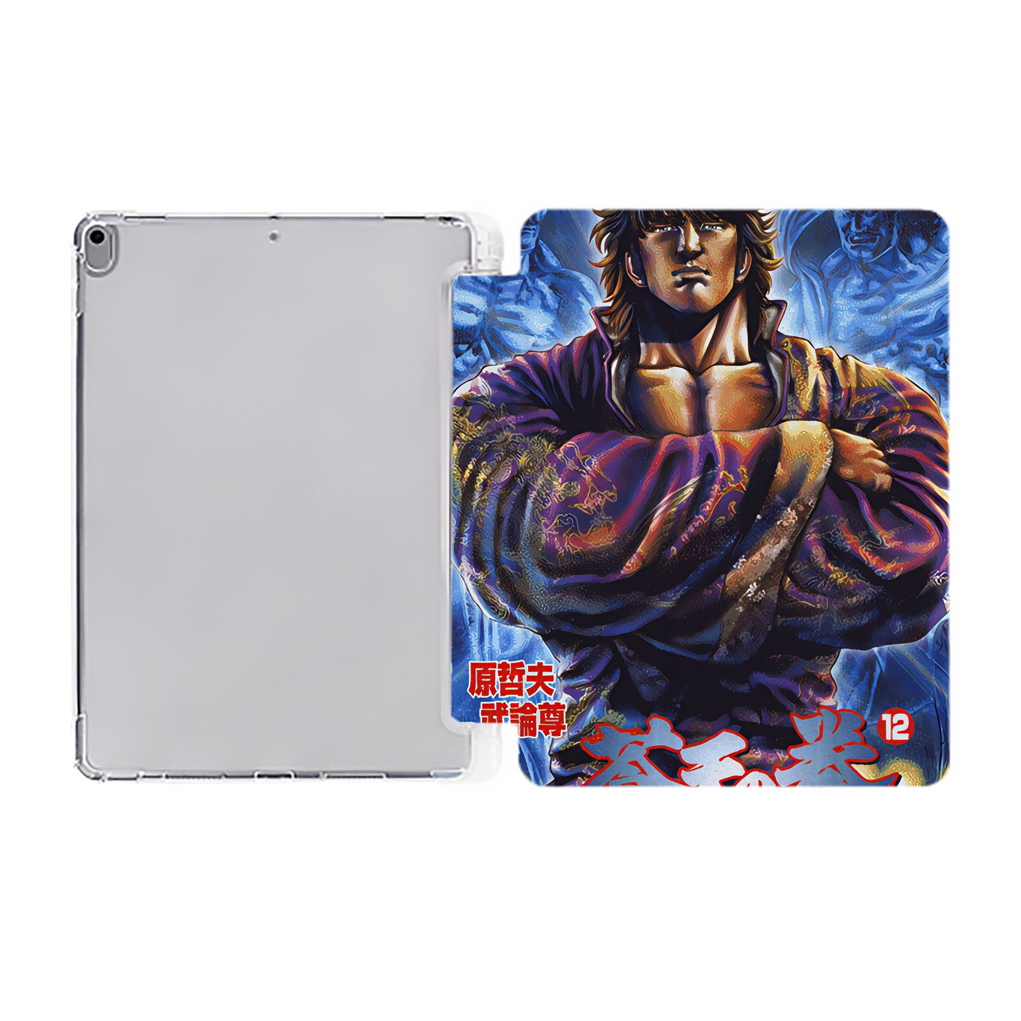 （画像用） 北斗の拳 Fist of the North Star IPad ケース ペン収納付き 三つ折りスタンド PUレザー×シリコン 対応機種9.5/10.5/10.9インチ